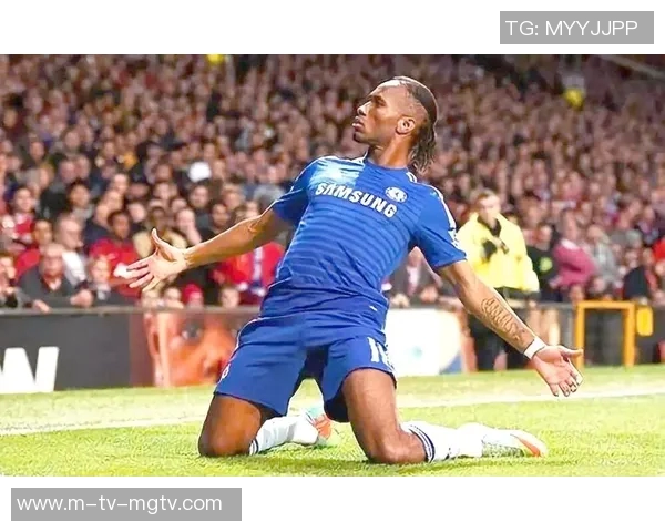 德罗巴实况足球2017:重温传奇球星的巅峰时刻与精彩瞬间 德罗巴实况足球2017:重温传奇球星的巅峰时刻与精彩瞬间