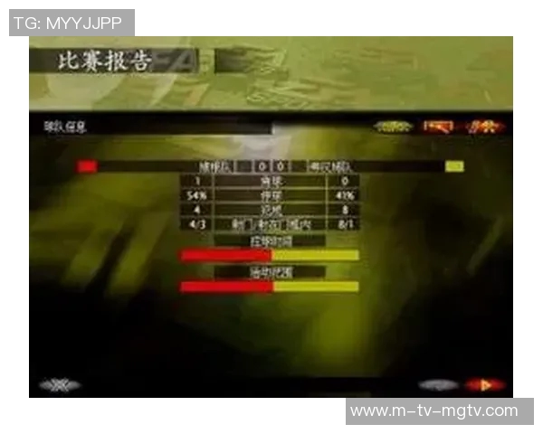 打造属于你的足球传奇97中文足球经理全新体验等你来挑战 打造属于你的足球传奇97中文足球经理全新体验等你来挑战